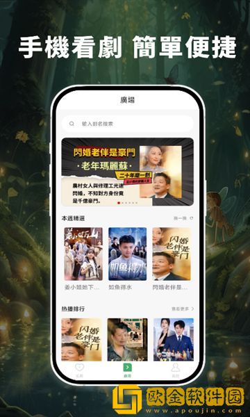 女士穿紧身裸体开裆光滑皮裤白金版下载-女士穿紧身裸体开裆光滑皮裤公测体验版下载v10.10