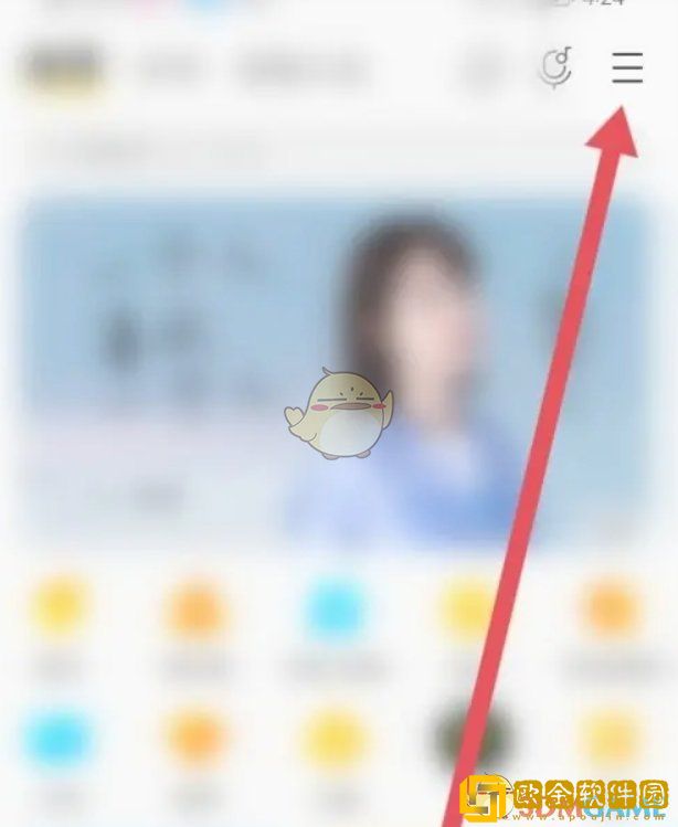 酷我音乐怎么免费听歌