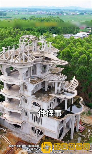 七十二招式真人演示视频测试版下载-七十二招式真人演示视频高分精选版下载v9.13