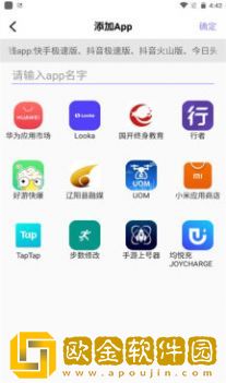 女婿双飞娘俩大结局剧情解析年度版下载-女婿双飞娘俩大结局剧情解析导演作品合集版下载v6.10