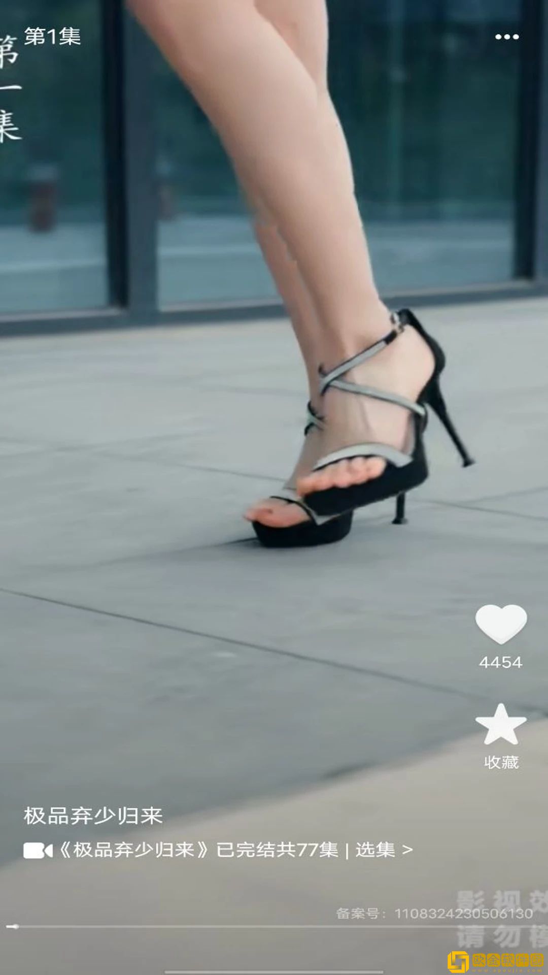 少女视频哔哩哔哩免费测试版下载-少女视频哔哩哔哩免费春节贺岁特供版下载v7.14