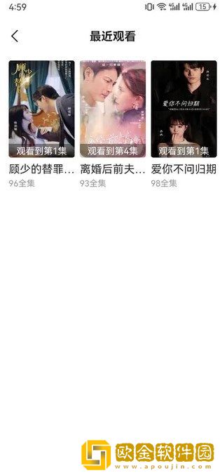 老bwbwbwbwbwbw的区分及特点年度版下载-老bwbwbwbwbwbw的区分及特点终身授权版下载v5.19