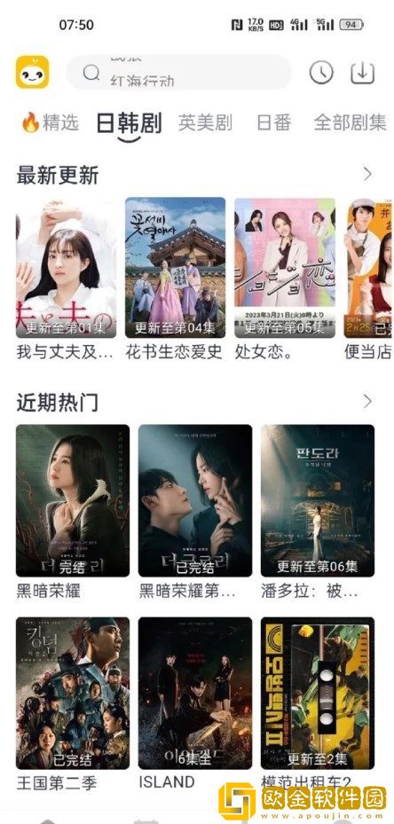 日本插槽x8是正规还是仿高级版下载-日本插槽x8是正规还是仿安全保护版下载v6.10