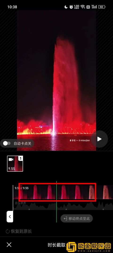 草莓香蕉菠萝蜜**
怎么做稳定版下载-草莓香蕉菠萝蜜**
怎么做无广告清爽版下载v9.17