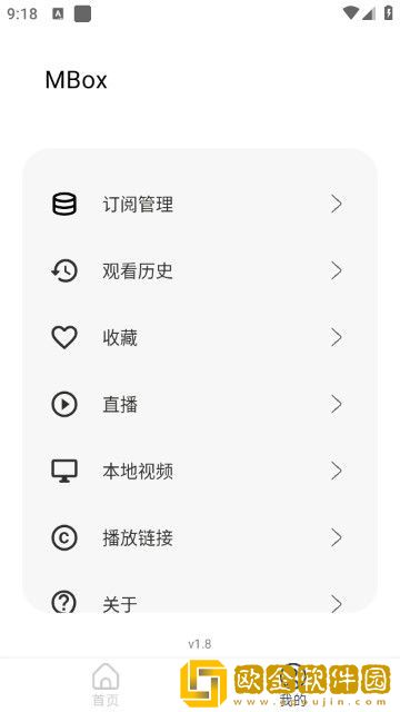 《年轻的女教师》hd国际版下载-《年轻的女教师》hd老年人简易版下载v4.11