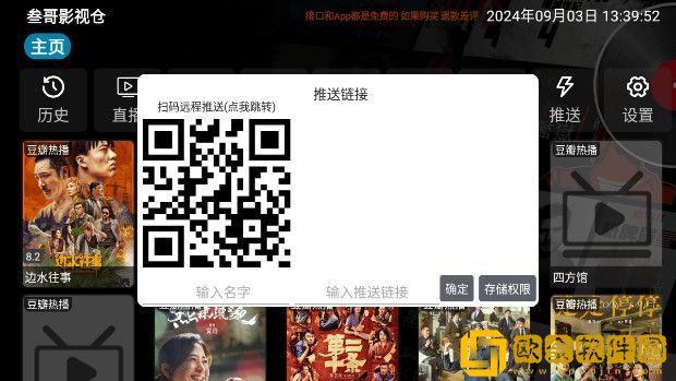宝宝下面湿透了还嘴硬疼怎么办休闲版下载-宝宝下面湿透了还嘴硬疼怎么办影院级音效版下载v2.10