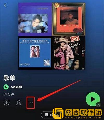 大地中文9在线观看免费版电视剧免费版下载-大地中文9在线观看免费版电视剧限时免费版下载v10.10