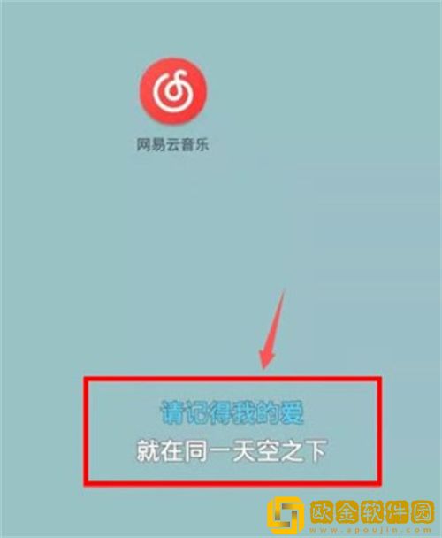 十八岁观看高清完整版高级版下载-十八岁观看高清完整版家长控制管理版下载v8.11