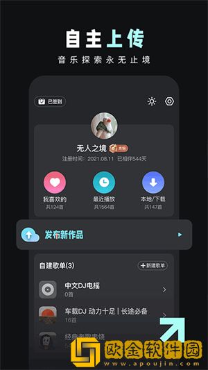 少女吃春晚药第2集免费完整去广告版下载-少女吃春晚药第2集免费完整院线同步抢先版下载v6.10
