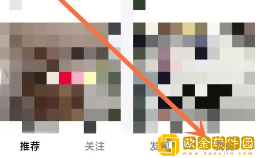 抖音精选怎么更换背景图片