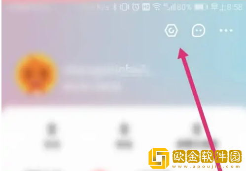 大麦怎么投诉