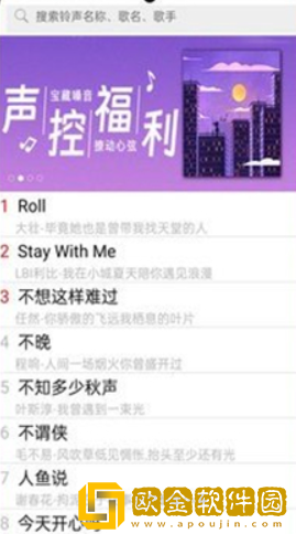 妈妈你真棒插曲快来救救我电影美利无限制版下载-妈妈你真棒插曲快来救救我电影美利作品合集版下载v8.11