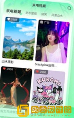 少女たちよ在线观看电视剧动漫专业版下载-少女たちよ在线观看电视剧动漫新用户专享版下载v8.20