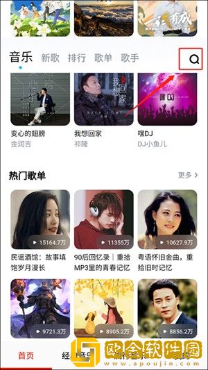 妈妈你真棒插曲快来救救我电影美利无限制版下载-妈妈你真棒插曲快来救救我电影美利作品合集版下载v8.11