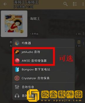 日本人与动物胶配方大全图片高级版下载-日本人与动物胶配方大全图片巨制震撼版下载v7.17