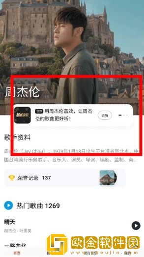17岁暴躁少女csgo免费观看季度版下载-17岁暴躁少女csgo免费观看节日限定福利版下载v4.20