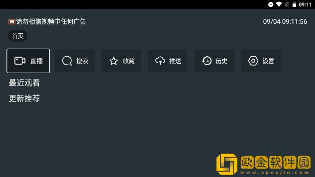 高潮是mamamama的韩文歌竞技版下载-高潮是mamamama的韩文歌独立制片人版下载v6.13