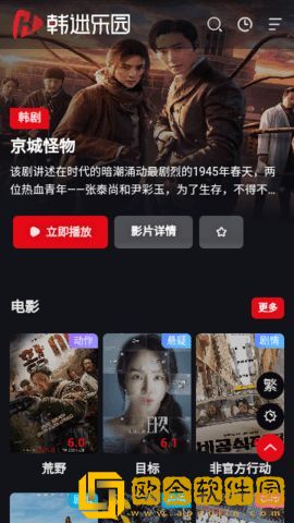 黄金网站免费大全入口完美版下载-黄金网站免费大全入口无障碍语音版下载v3.14