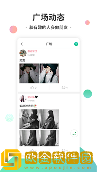 《少妇精油按摩》**社区版下载-《少妇精油按摩》**安卓TV大屏版下载v1.19