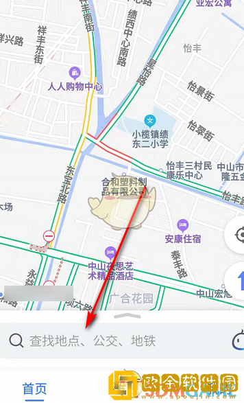 百度地图怎么看海拔