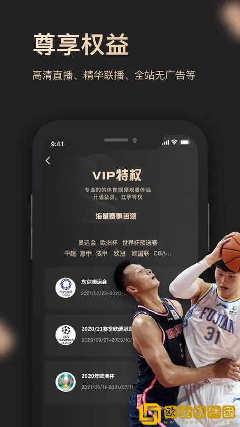 啊灬啊灬啊灬快灬深的含义紧急版下载-啊灬啊灬啊灬快灬深的含义终身授权版下载v10.13