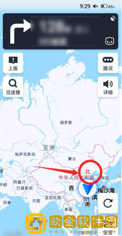 高德地图怎么看东南西北