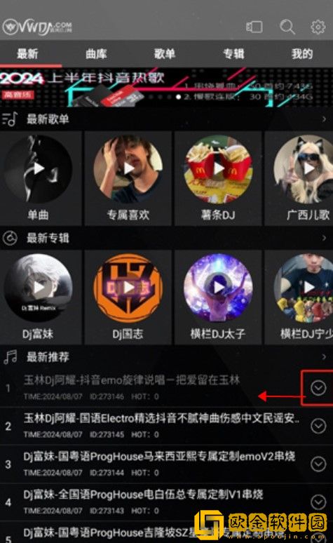 爸爸和李叔叔谁更厉害小喜试用版下载-爸爸和李叔叔谁更厉害小喜周年纪念版下载v8.13