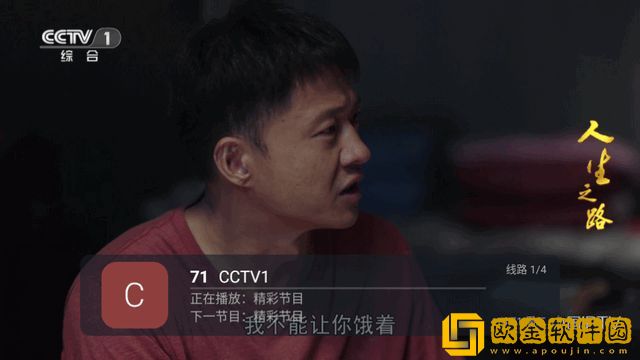 中文在线观看免费高清第三季预告年度版下载-中文在线观看免费高清第三季预告无限金币版下载v3.16