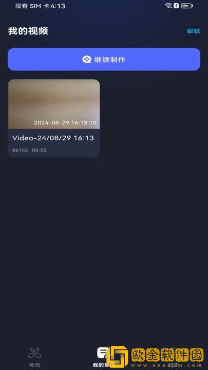 妈妈你真棒插曲快来救救我电影蜜桃精简版下载-妈妈你真棒插曲快来救救我电影蜜桃微电影精选版下载v9.10