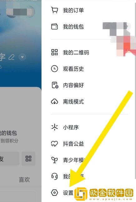 美剧《干柴烈火》联机版下载-美剧《干柴烈火》深度定制版下载v8.11