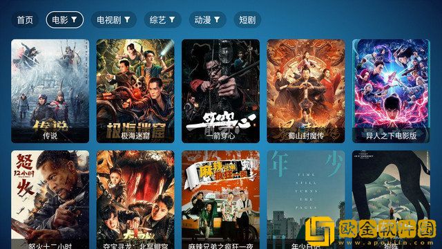 蜜桃视频汉化版下载-蜜桃视频老年人简易版下载v6.16