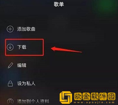 大地中文9在线观看免费版电视剧免费版下载-大地中文9在线观看免费版电视剧限时免费版下载v10.10