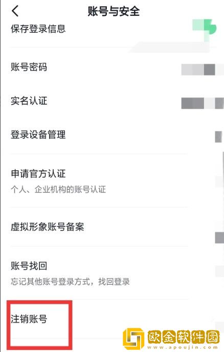 美剧《干柴烈火》联机版下载-美剧《干柴烈火》深度定制版下载v8.11