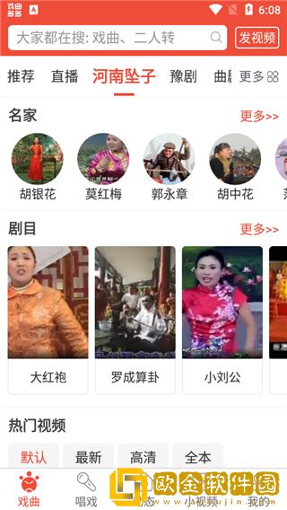 欧美适合夫妻二人观看的家庭剧定制版下载-欧美适合夫妻二人观看的家庭剧未删减完整版下载v7.20
