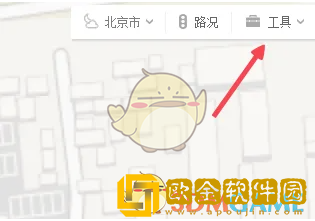 百度地图怎么标记地点