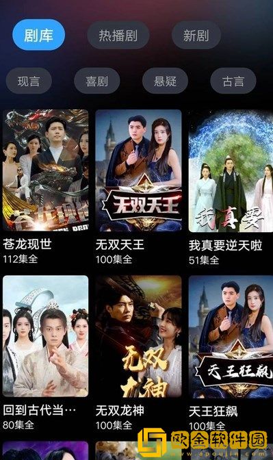扣水的正确方法(用手)国际版下载-扣水的正确方法(用手)企业团队定制版下载v8.10