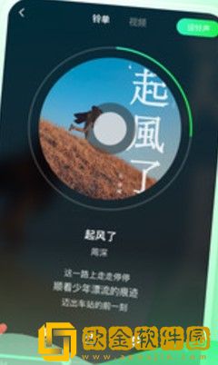 少女たちよ在线观看电视剧动漫专业版下载-少女たちよ在线观看电视剧动漫新用户专享版下载v8.20