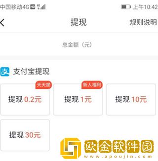 美剧《干柴烈火》联机版下载-美剧《干柴烈火》深度定制版下载v8.11