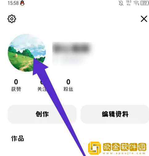 猫箱怎么更换头像