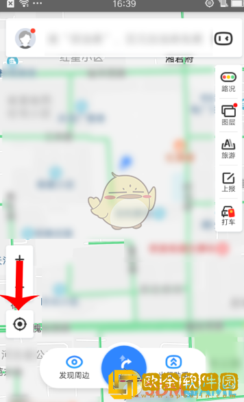 百度地图怎么看海拔