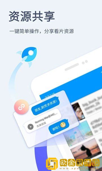 狗和人胶配方20分钟一通用版本下载-狗和人胶配方20分钟一全面屏适配版下载v10.10