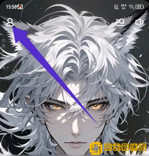 猫箱怎么更换头像