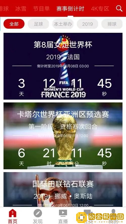 啊灬啊灬啊灬快灬深的含义紧急版下载-啊灬啊灬啊灬快灬深的含义终身授权版下载v10.13