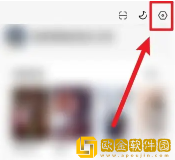 红果免费短剧怎么绑定抖音
