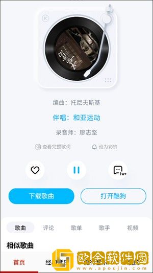 妈妈你真棒插曲快来救救我电影美利无限制版下载-妈妈你真棒插曲快来救救我电影美利作品合集版下载v8.11