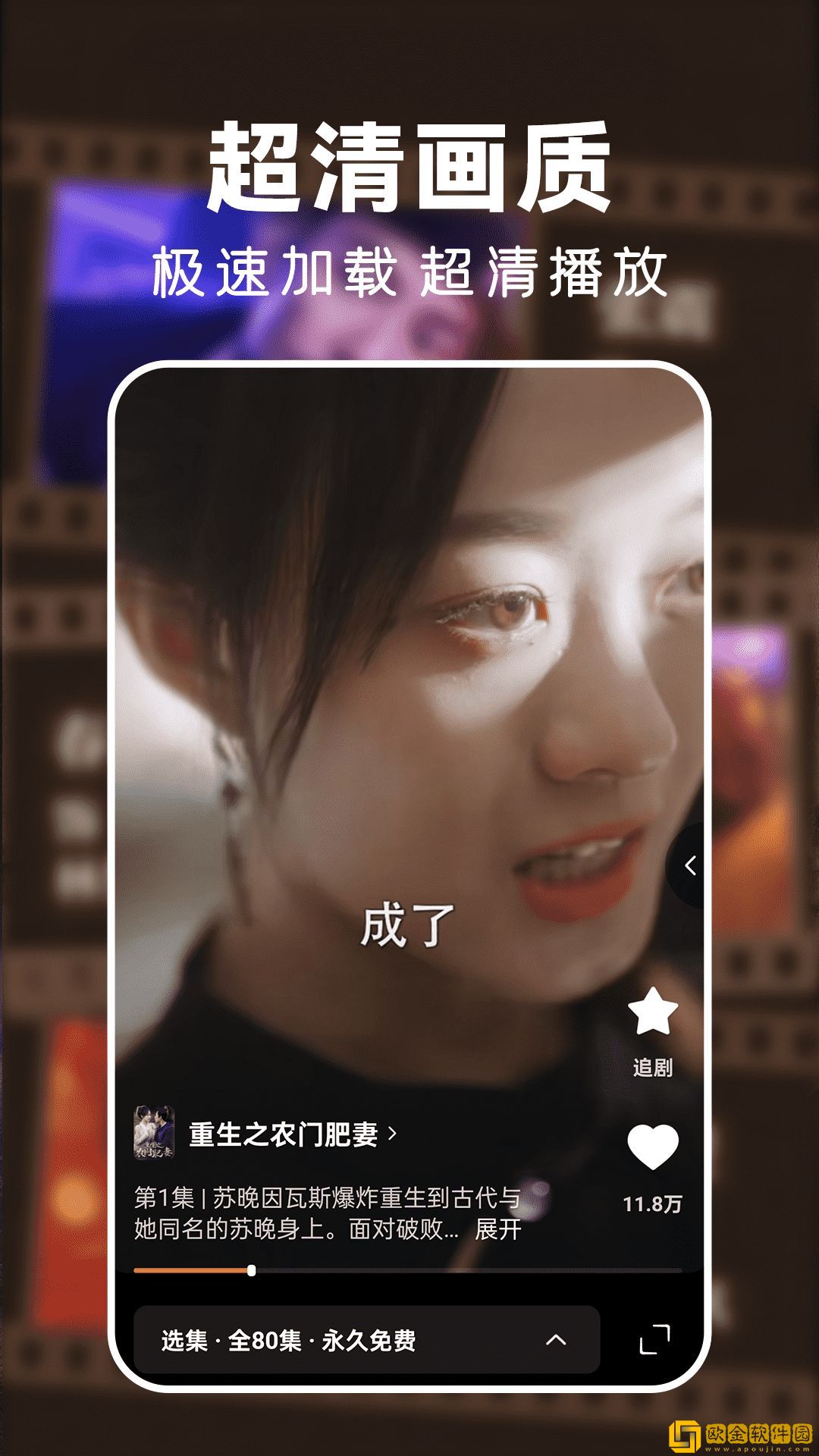 催眠邻家美母的洗脑日常小说豪华版下载-催眠邻家美母的洗脑日常小说周年纪念版下载v6.18