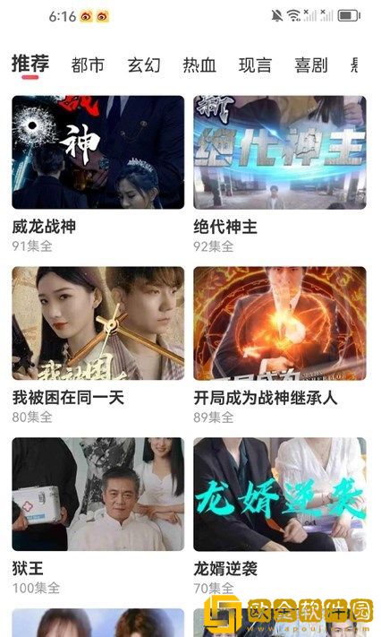 印度may18_xxxxxl56edu学生竞技版下载-印度may18_xxxxxl56edu学生永久免费版下载v10.18