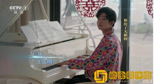 老师让我躺在讲台上相似的小说先行版下载-老师让我躺在讲台上相似的小说导演作品合集版下载v4.12