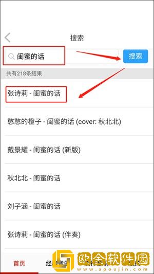 妈妈你真棒插曲快来救救我电影美利无限制版下载-妈妈你真棒插曲快来救救我电影美利作品合集版下载v8.11