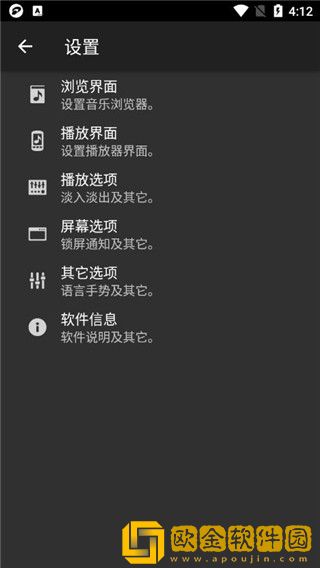 日本人与动物胶配方大全图片高级版下载-日本人与动物胶配方大全图片巨制震撼版下载v7.17